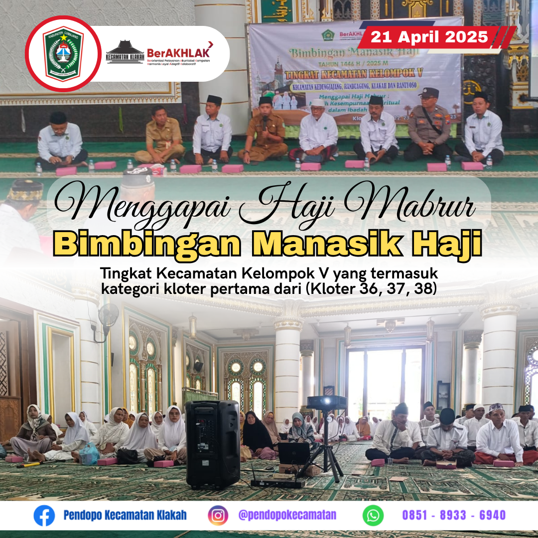 BIMBINGAN MANASIK HAJI 1446 H / TH 2025